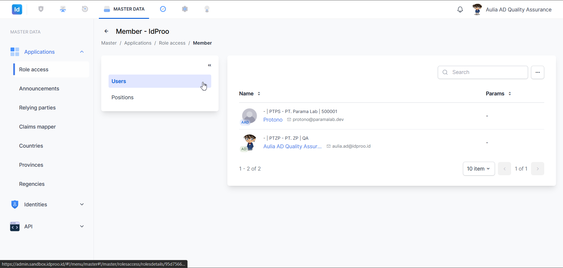 screenshot-175-role-detail-users-tab